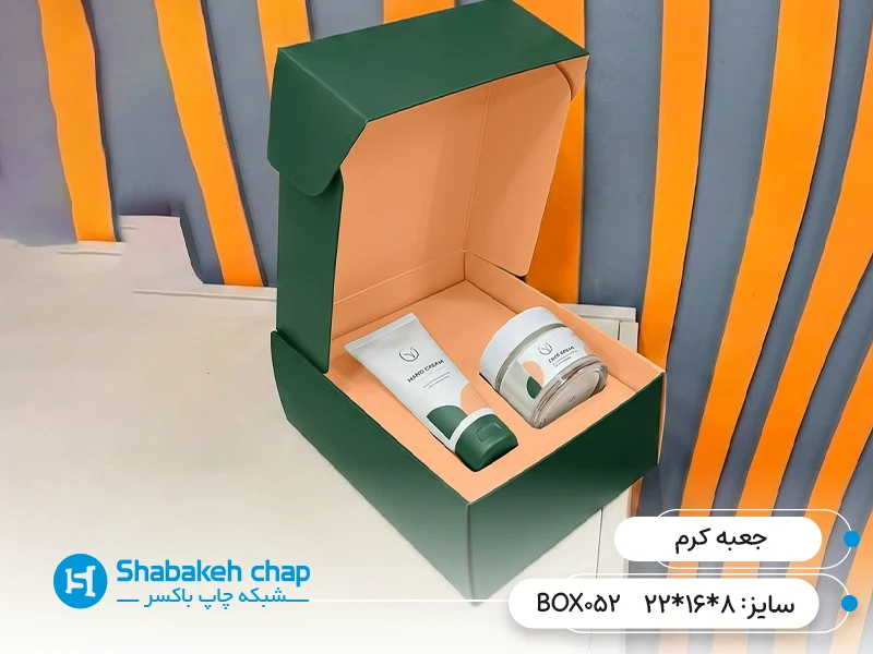 چاپ بسته بندی کرم ضدآفتاب و لوسوین