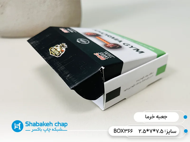 چاپ انواع بسته بندی خرما در شبکه چاپ باکسر
