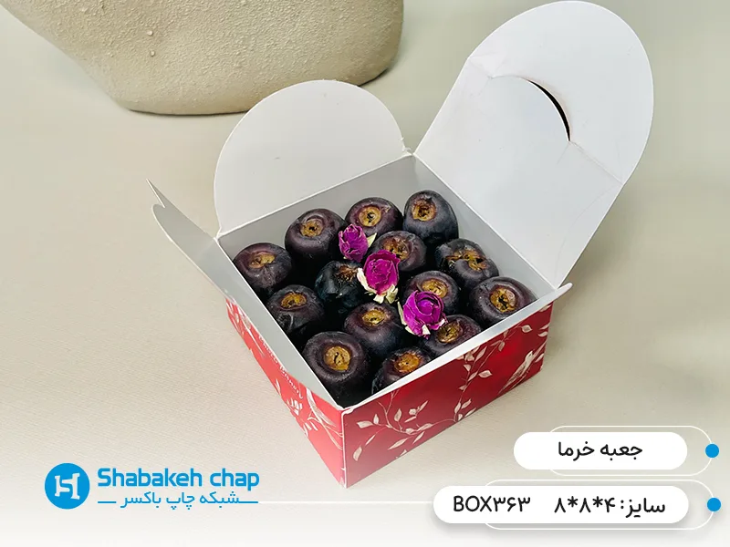 طراحی جعبه خرما در تهران