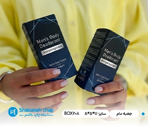 طراحی اختصاصی جعبه دئودورانت و بسته بندی مام