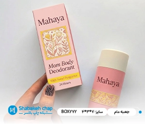 ساخت جعبه و بسته بندی برای مام و دئودورانت
