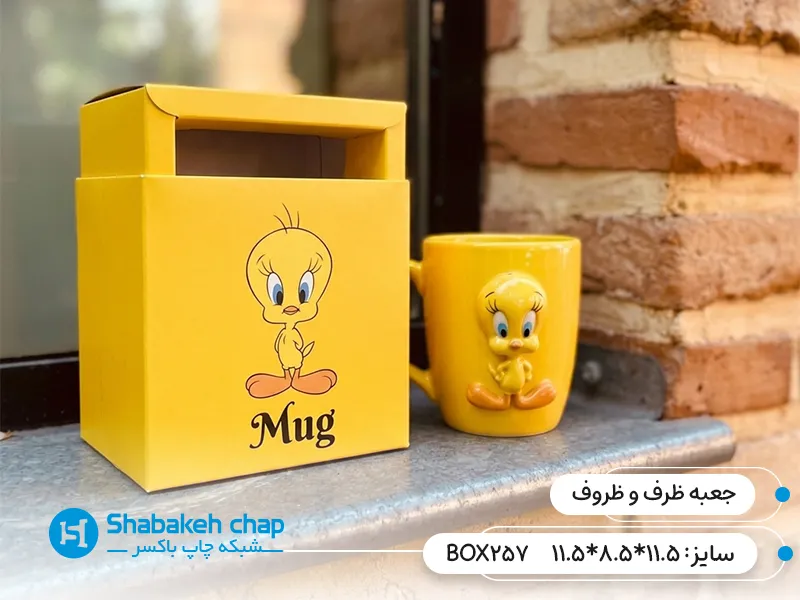 چاپ جعبه مقوایی اختصاصی با هولدر مناسب ظرف و ظروف
