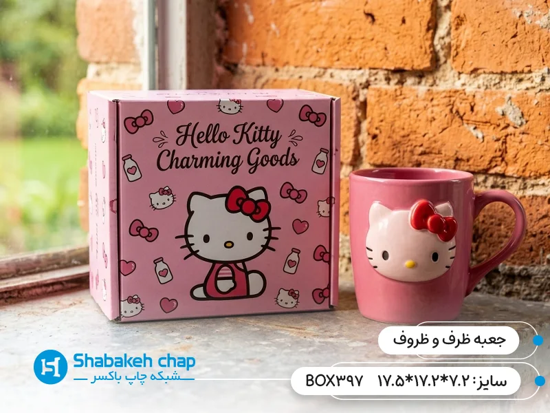 چاپ جعبه و بسته بندی ظرف مناسب صادرات
