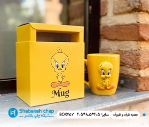 چاپ جعبه مقوایی اختصاصی با هولدر مناسب ظرف و ظروف