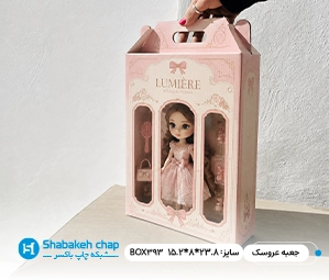 چاپ جعبه و پکیجینگ عروسک و اسباب بازی