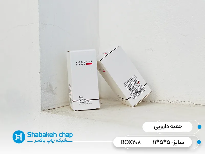طراحی بسته بندی دارویی