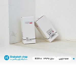طراحی بسته بندی دارویی