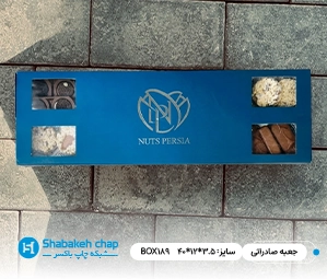 طراحی جعبه و بسته بندی صادراتی