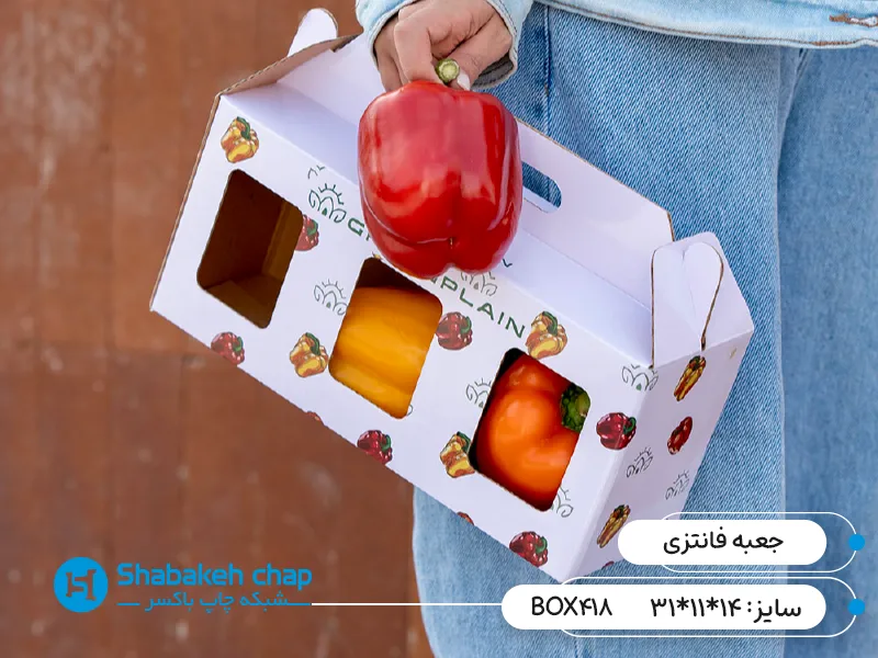 چاپ جعبه فانزتی دسته دار پنجره دار