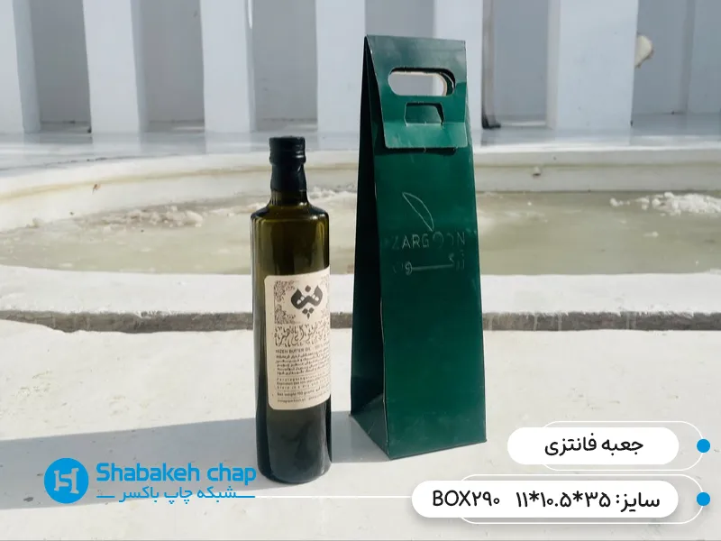 ساخت جعبه فانتزی مناسب بطری
