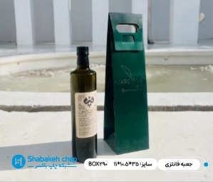 ساخت جعبه فانتزی مناسب بطری