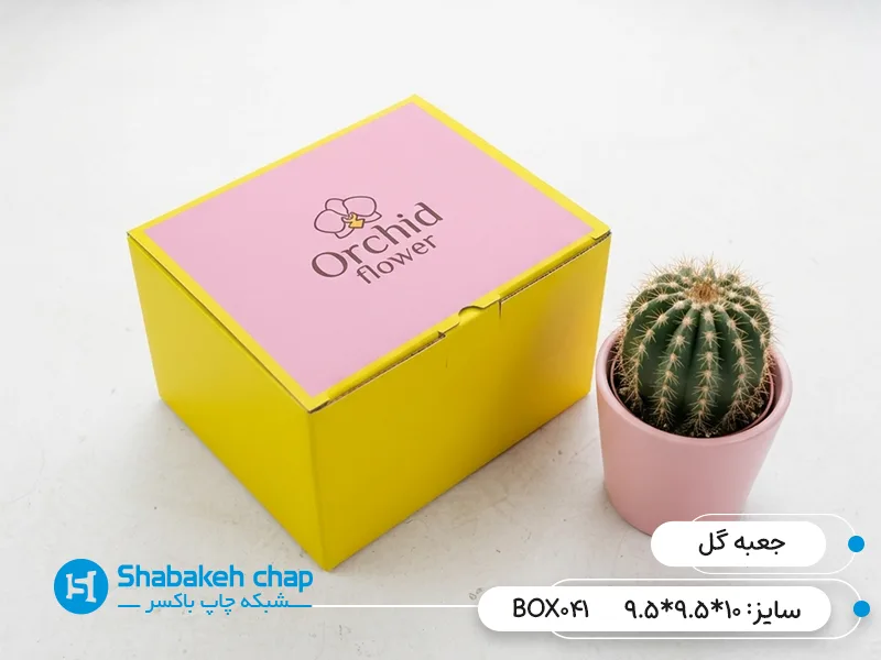چاپ جعبه بسته بندی دسته گل در شبکه چاپ باکسر