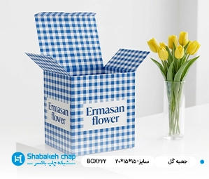 چاپ افست اختصاصی جعبه گل