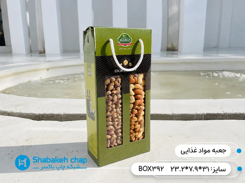 21 ایده ترند در چاپ جعبه مواد غذایی و خشکبار