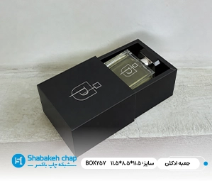 طراحی بسته بندی ادکلن و عطر