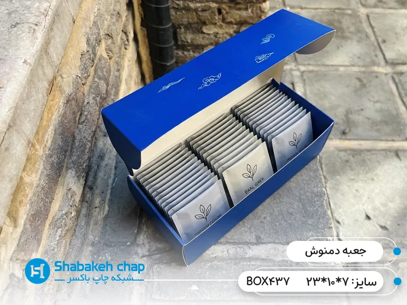 چاپ جعبه دمنوش و چای و نسکافه