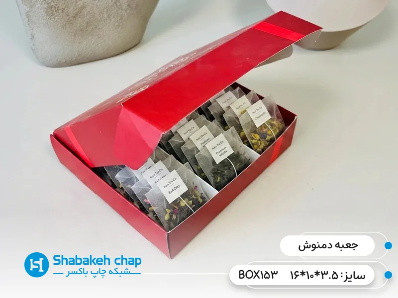 طراحی و چاپ بسته بندی دمنوش گیاهی