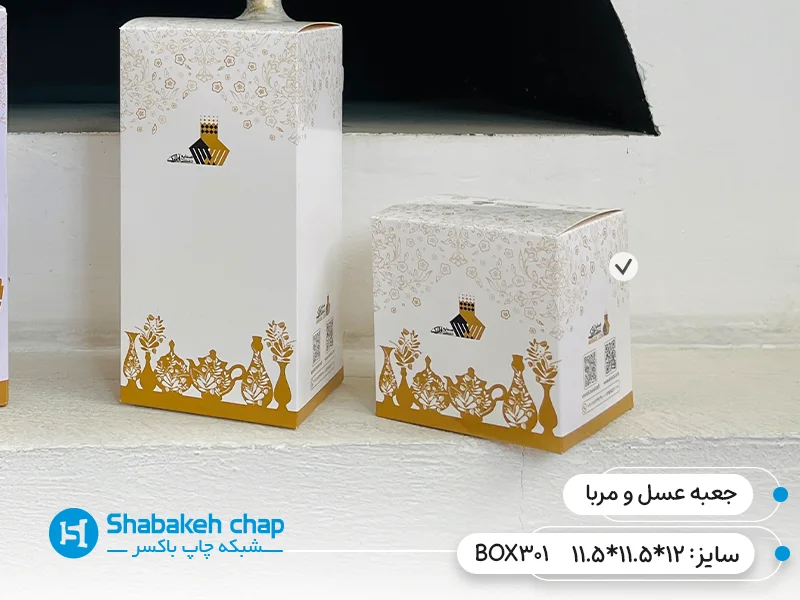 چاپ جعبه و بسته بندی با طراحی پکیجینگ عسل