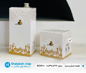 چاپ جعبه و بسته بندی با طراحی پکیجینگ عسل
