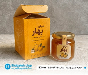 چاپ جعبه بسته بندی عسل و مربا