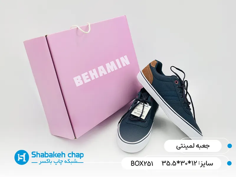 طراحی جعبه لمینتی