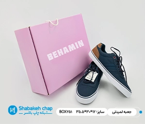 طراحی جعبه لمینتی