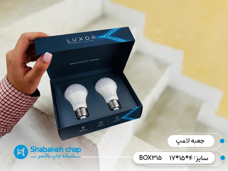 چاپ جعبه خالی لامپ در بهارستان تهران