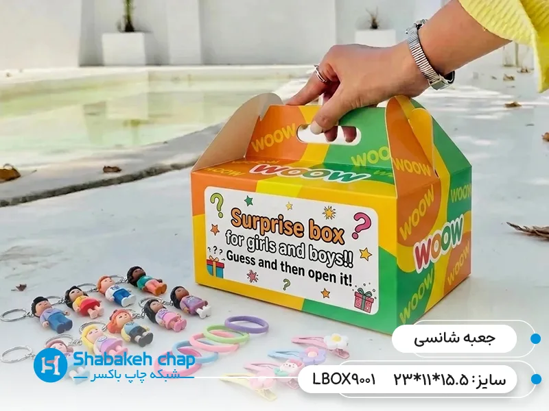 طراحی بسته بندی بازی شانسی و فکری
