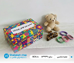 چاپ جعبه اختصاصی بازی شانسی
