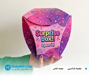 طراحی و چاپ جعبه مقوایی برای بازی شانسی
