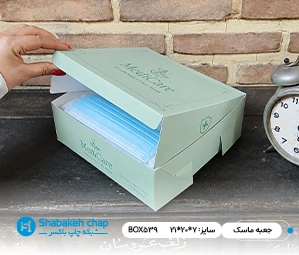 چاپ جعبه و بسته بندی ماسک