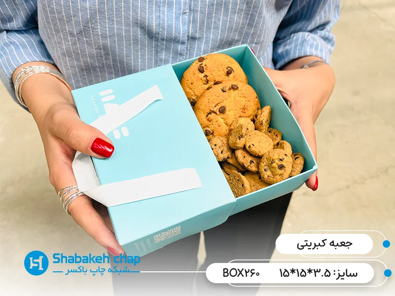 چاپ بسته بندی مدل کبریتی و کشویی