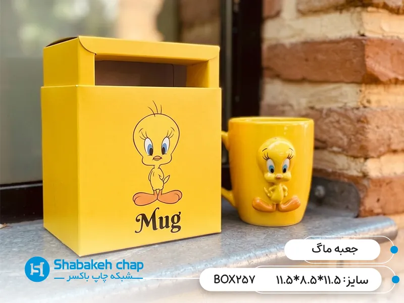 ساخت جعبه و بسته بندی لیوان و ماگ