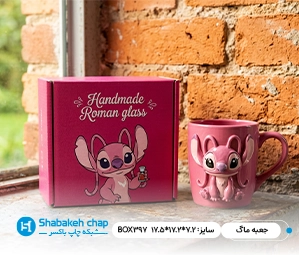 تولید جعبه اختصاصی لیوان و ماگ