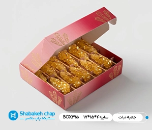 چاپ جعبه و بسته بندی برای نبات تک و چند تایی
