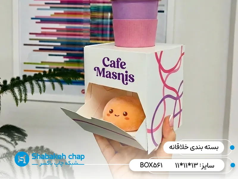 ایده بسته بندی مقوایی خلاقانه