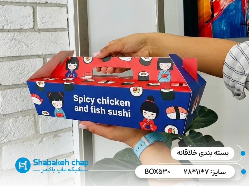 ایده بسته بندی مقوایی خلاقانه