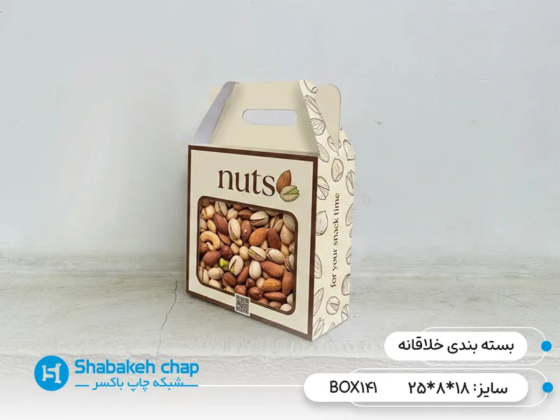 ایده بسته بندی مقوایی خلاقانه