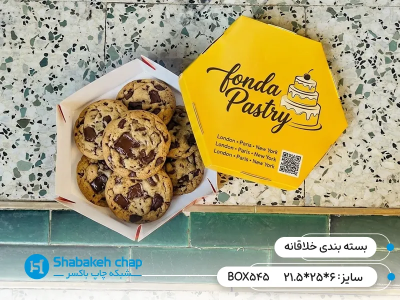 ایده بسته بندی مقوایی خلاقانه