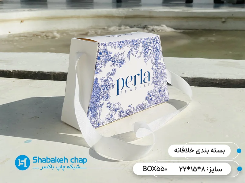 ایده بسته بندی مقوایی خلاقانه