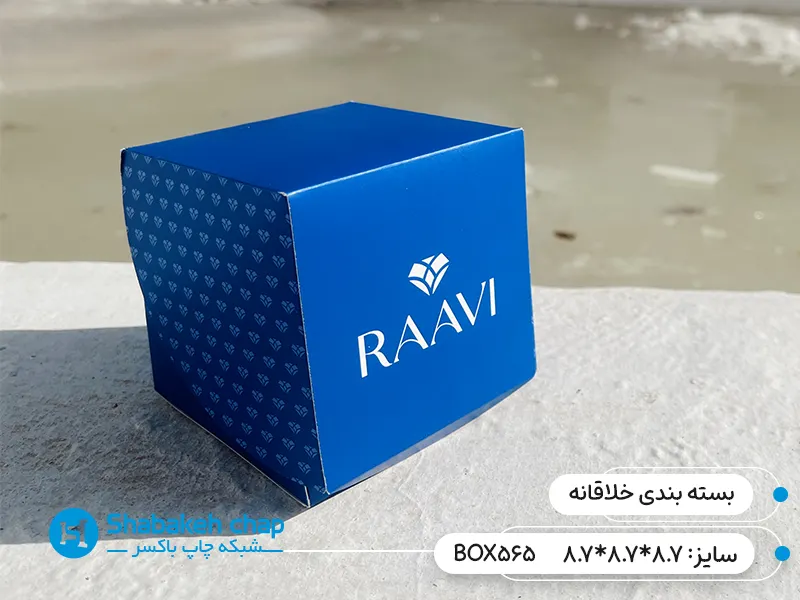 ایده بسته بندی مقوایی خلاقانه