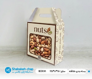 ایده بسته بندی مقوایی خلاقانه