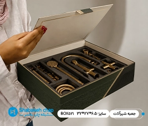 چاپ جعبه و پک بسته بندی شیرآلات شبکه چاپ باکسر