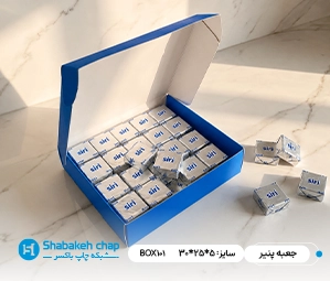 مواد غذایی، آجیل و خشکبار