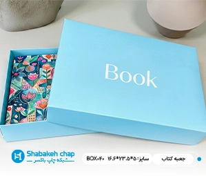 نوشت افزار و اسباب بازی