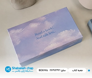 نوشت افزار و اسباب بازی