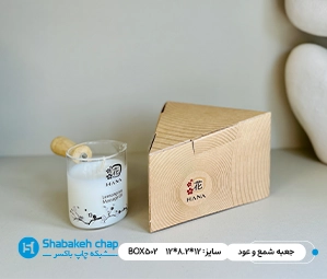 گیفت و اکسسوری