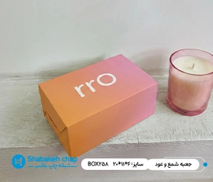 گیفت و اکسسوری