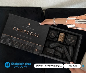 محصولات صنعتی