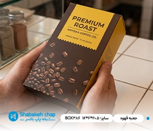 مواد غذایی، آجیل و خشکبار